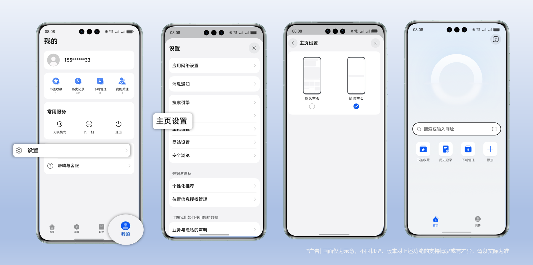 图片 3.png